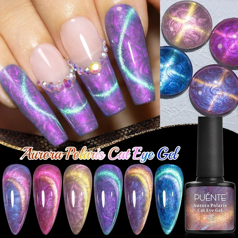 6Pcs Aurora Shell Thread Cat Magnetic Gel Polish Set With Magnet Sparkling Pearl Glitter Cat Eye Gel Soak Off Nail Art Varnish