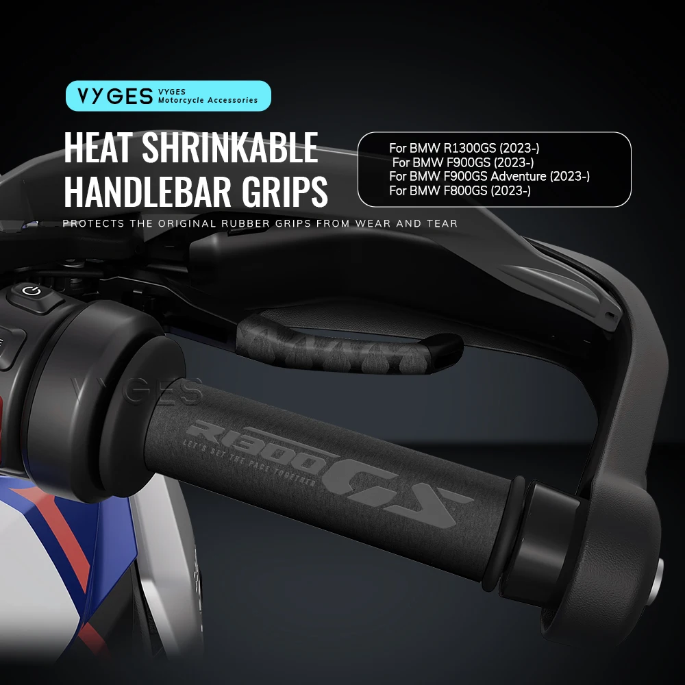 Motorcycle Heat Shr…