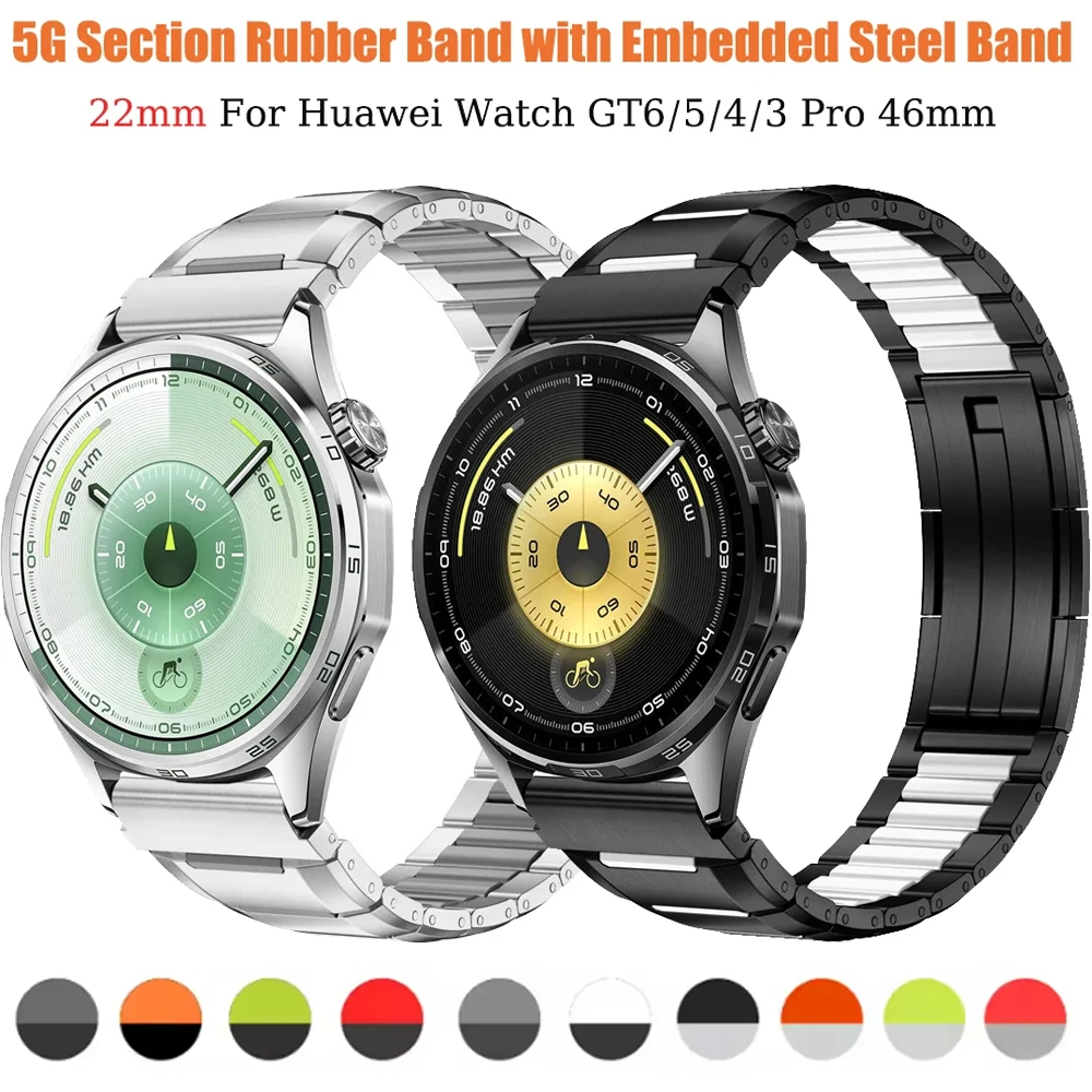 pulseira-de-substituicao-de-luxo-em-aco-inoxidavel-borracha-de-22mm-para-huawei-watch-5-gt6-5-4-3-pro-46mm-e-amazfit-active-max-balance-2