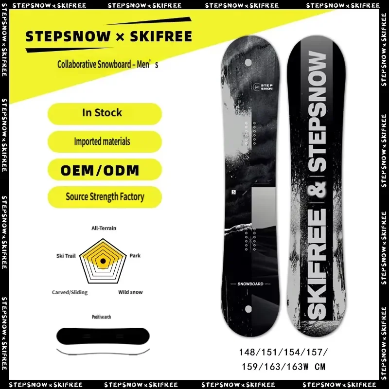 Snowboard, Freestyle Snowboard, Beginner Men's All-round Snowboard Equipment Set