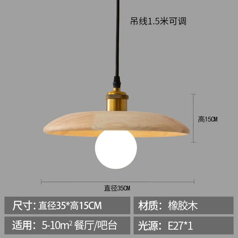 Chandelier living room high-end hall dining room chandelier simple book room bedroom bedside lamp B & B corridor bar lamp