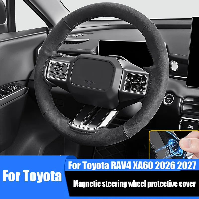 for Toyota RAV4 XA60 Wildlander 2026 2027 Magnetic steering wheel protection cover car interior protection component