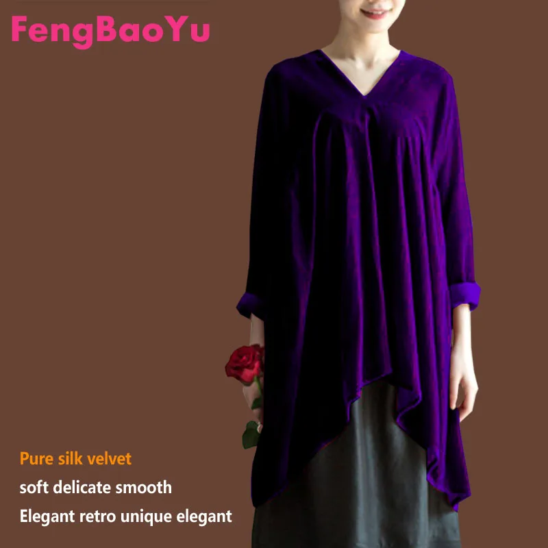 

Fengbaoyu Silk Velvet Spring Autumn Lady's Long-sleeved Loose Blouse V-tie Woman's Clothes Large Size Fat 100KG Breathable Tops