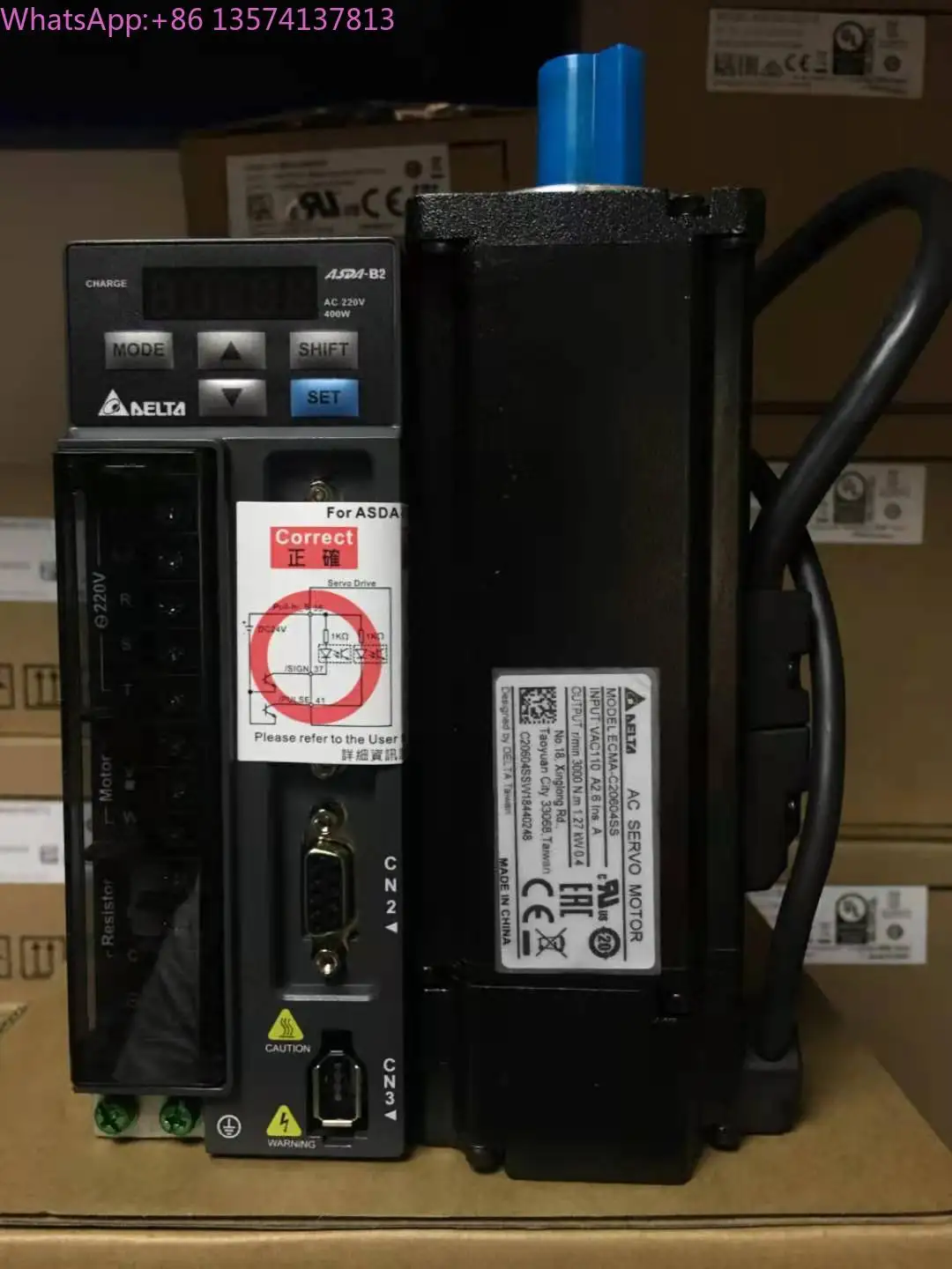 3KW Servo System AS…