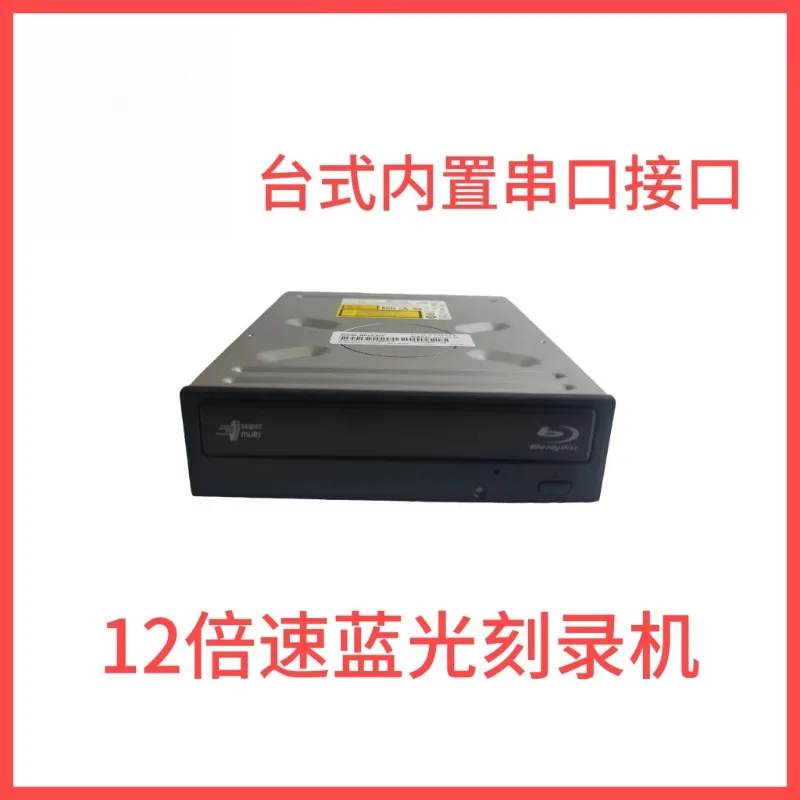 12X Internal Desktop Blu-ray Writer Read & Write BD DVD CD Supports 3D High Definition Playback