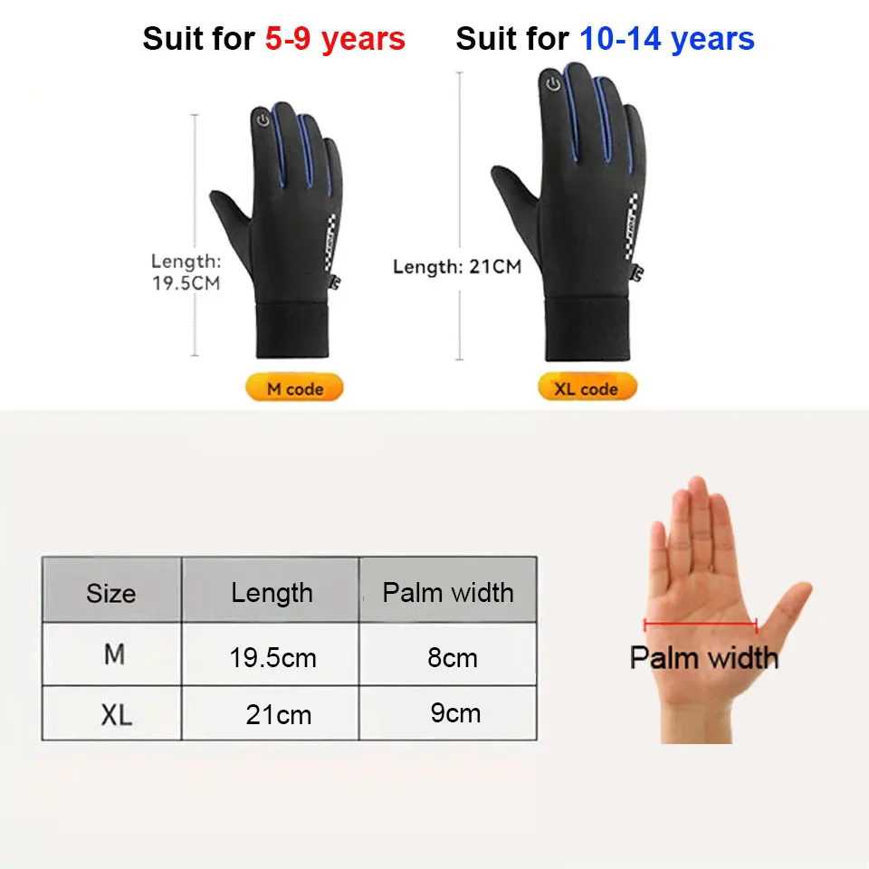Winter Children\'s Gloves Padded Warm Wind Cold Riding Gloves Touch Screen Non-slip Waterproof Ski Gloves Outdoor Sports Gloves