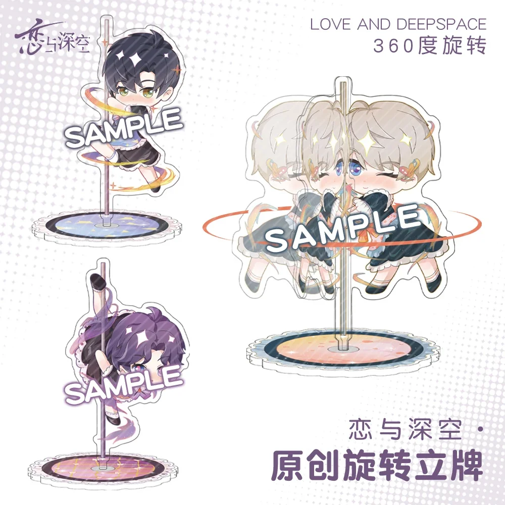 Anime Love and Deepspace Cosplay Rotate Desktop Decor Standing Sign Cartoon Send Friend Spin Acrylic Ornament Birthday Xmas Gift