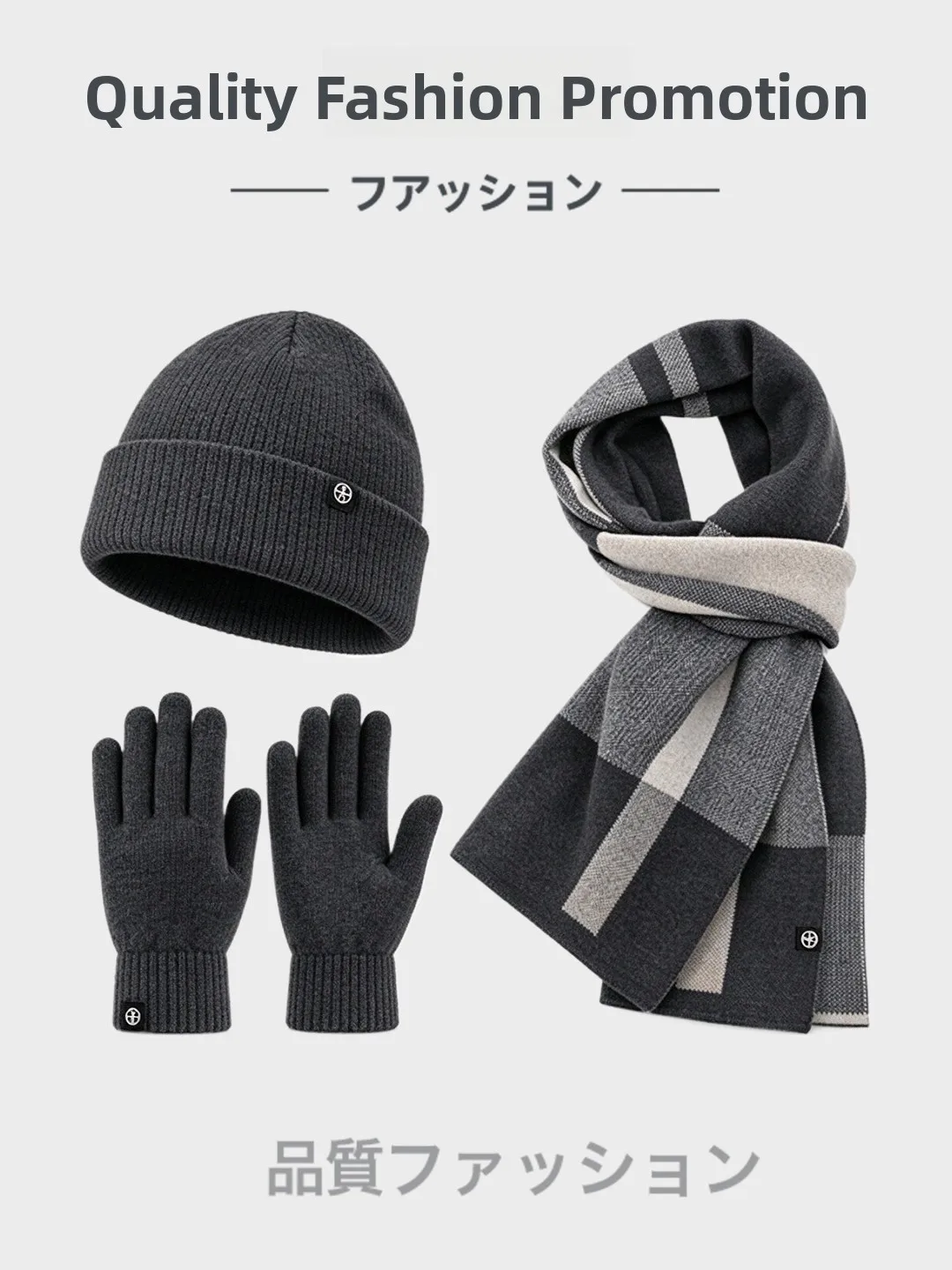 ensemble-d’hiver-en-trois-pieces-comprenant-un-chale-un-bonnet-et-des-gants-pour-hommes-et-femmes-ideal-pour-rester-au-chaud-et-se-proteger-du-froid-parfait-comme-cadeau-d’anniversaire