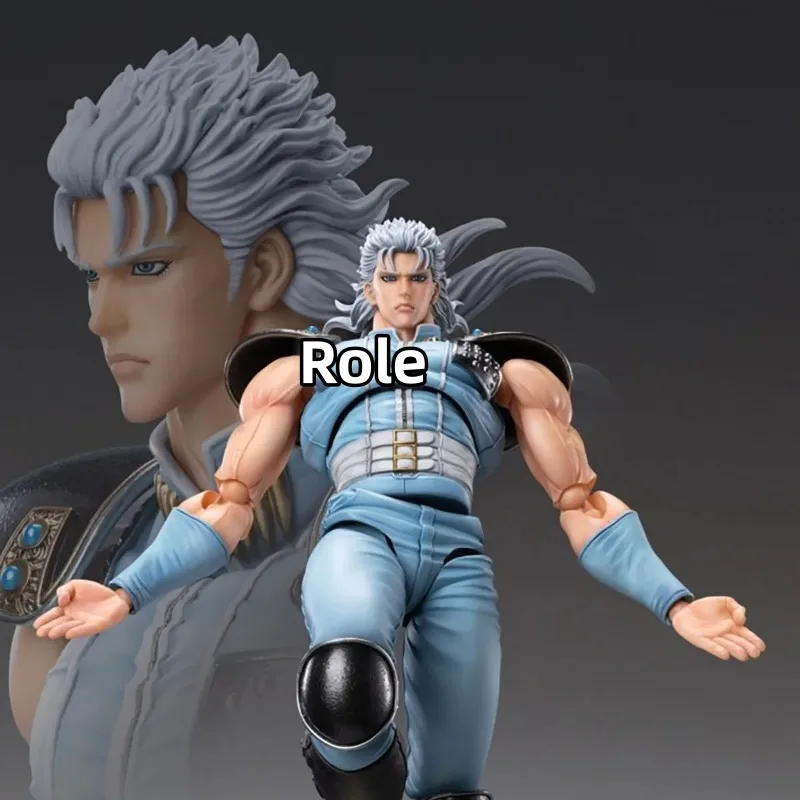 

【In Stock】 Original MEDICOS-E Super Action Statue Hokuto No Ken Rei Anime Figure Action Figure Collection Series Model