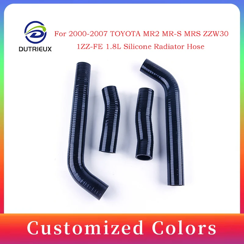 For 00-07 Toyota MR2 MR-S Spyder ZZW30 1ZZ-FE 1.8L Silicone Radiator Hose 2000 2001 2002 2003 2004 2005 2006 2007