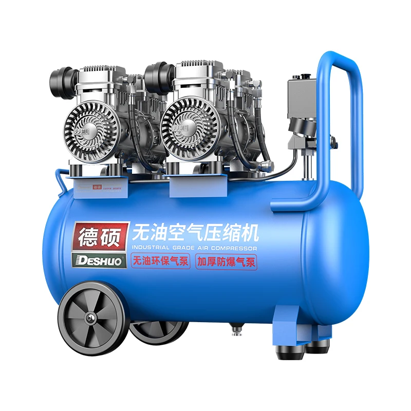 

Компрессор воздушного насоса Маленький 220 В безмасляный бесшумный портативный воздушный фунт Деревообрабатывающий воздушный насос высокого давления