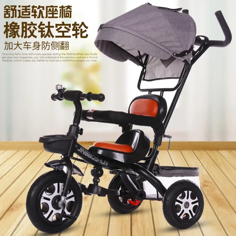 Children Bicycle Kids Trike 1-6 years old Child Tricycle Bike Infant Carriage 3 Wheels Baby Stroller Portable Can Sit Lie Gifts