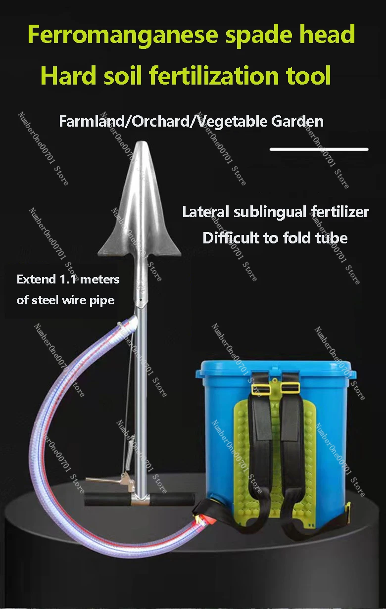 Granular Fertilizer Applicator Agricultural  Top Dressing Device Fertilizer Machine Fruit Tree Fertilizer Gun Shovel T