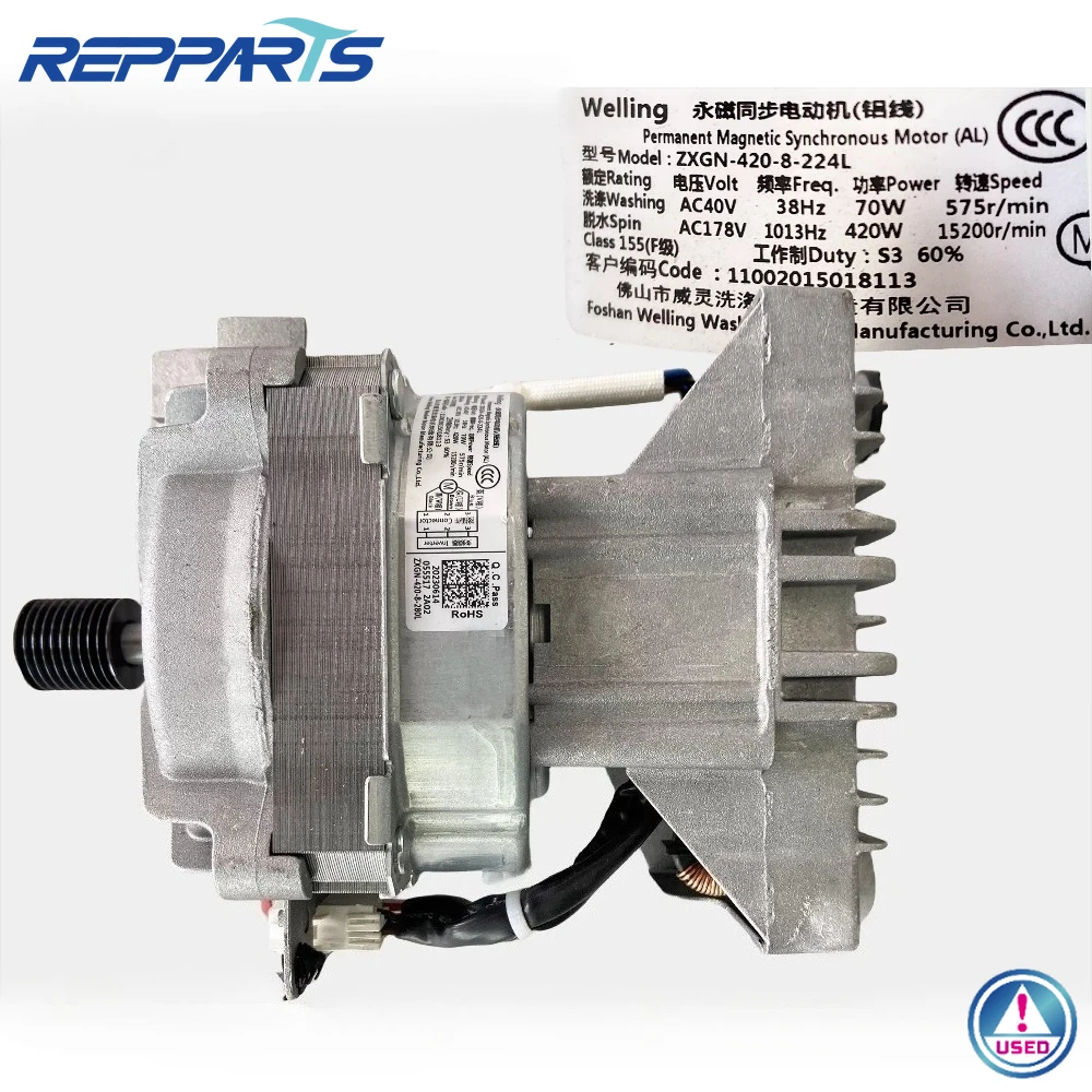 ZXGN-420-8-224L محرك الغسيل لأجزاء غسالة غسالة ميديا/LittleSwan