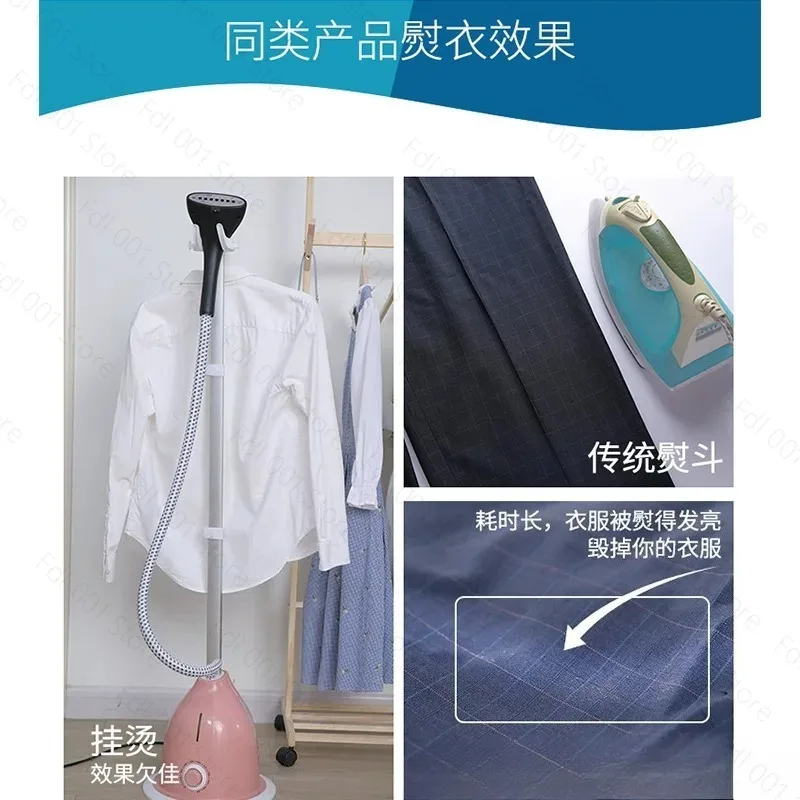 Large Area Steam Iron Ironing Board Automatic Steam Ironing Machine Household Drying Laundry Dry Cleaner