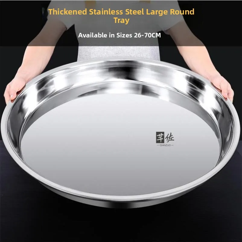 

Large Size 304 Stainl Steel round Plate Home Commercial Use Seood Plate Sted Di Iron Tray Modern Simple Sle