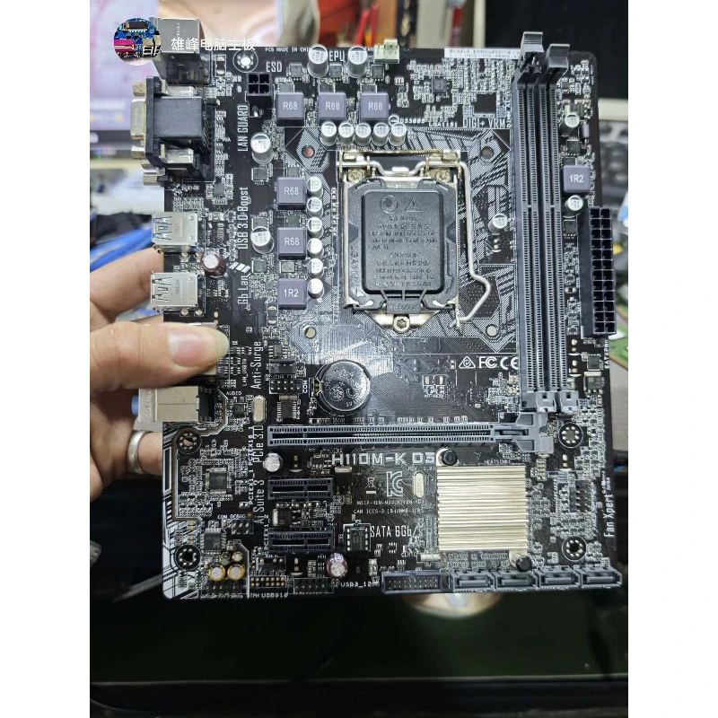 carte-mere-matx-d'occasion-pour-asus-h110m-k-d3-lga1151-h110-ddr3-vga-usb30-bon-etat