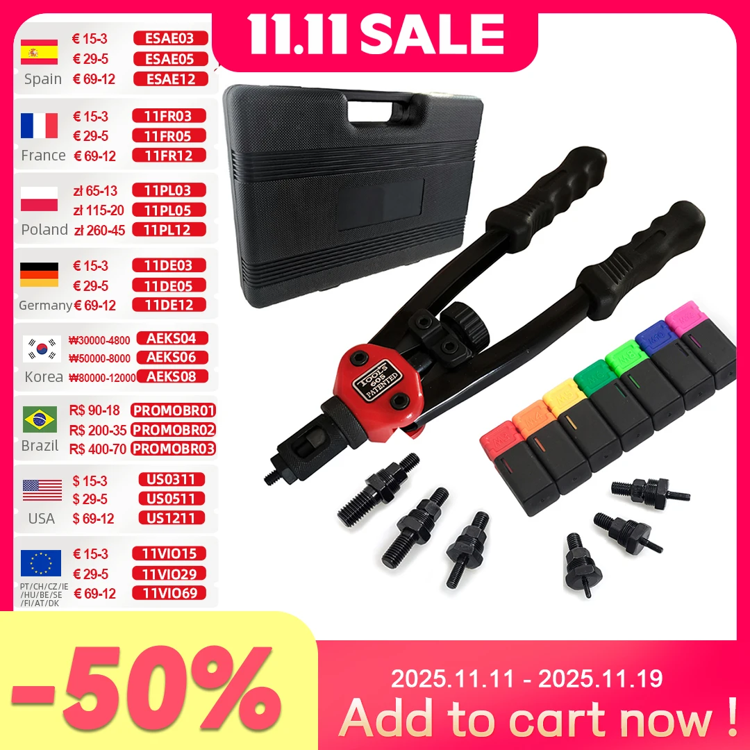 ALLSOME BT-605 Заклепочник Пистолет