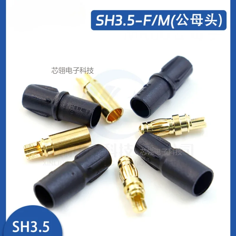 1/5pcs Original Amass 3.5mm Banana Plug with Protective Sheath SH3.5 Copper Plated Fittings for Connecting Plug Connectors