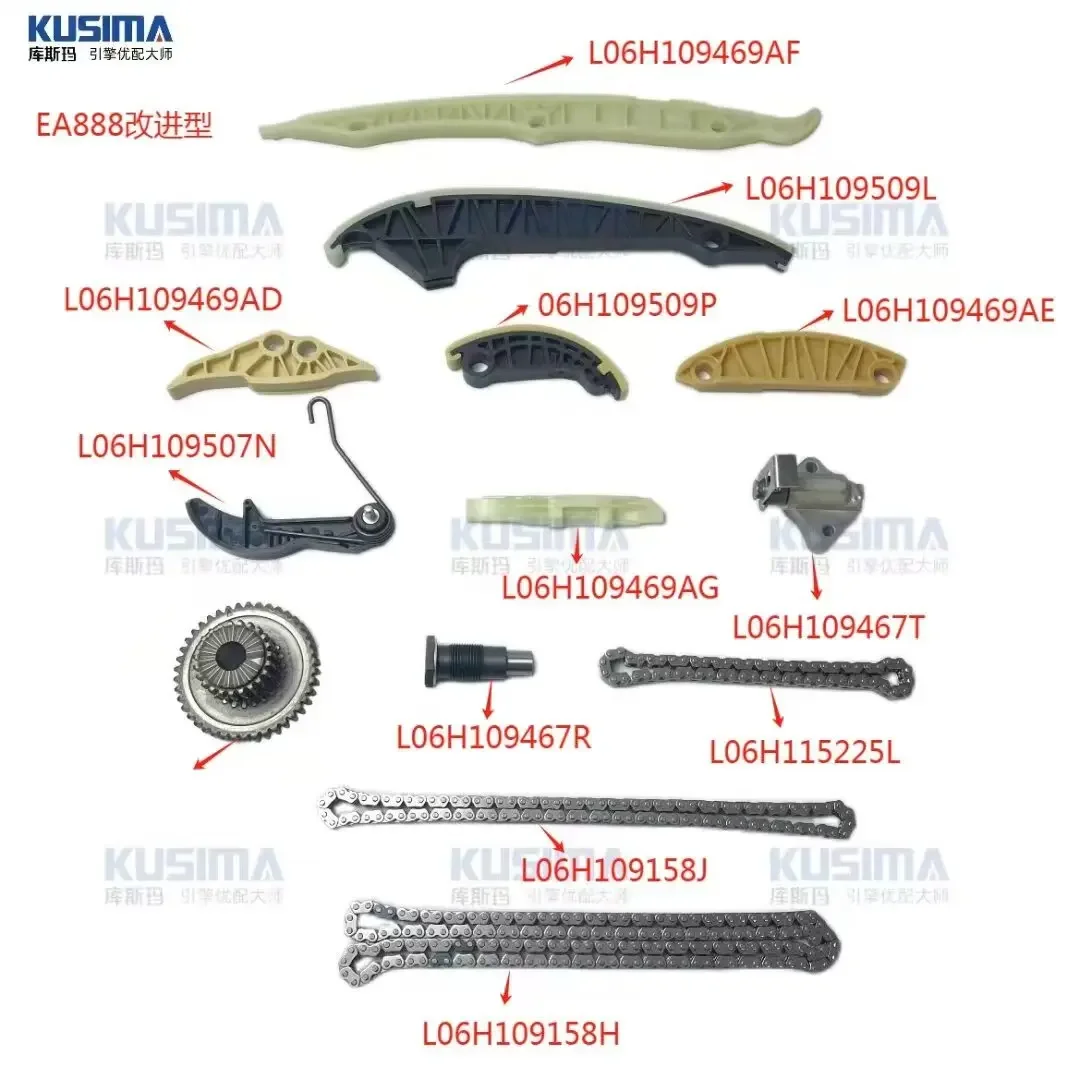 Kusima EA888 محرك توقيت الموتر سلسلة عدة ل A3 A4 A5 A6 جولف MK6 جيتا تيغوان باسات B6 2.0T 1.8T 06H 105 209