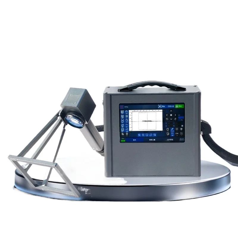 

Portable handheld laser marking machine, small fiber optic stainless steel engraving machine
