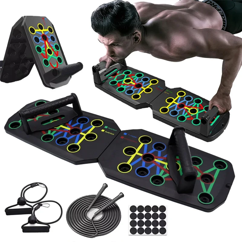 Juego de tablero de realce, barra de realce multifuncional portátil, equipo de Fitness plegable para pecho, Abdomen, brazos/entrenamiento de espalda