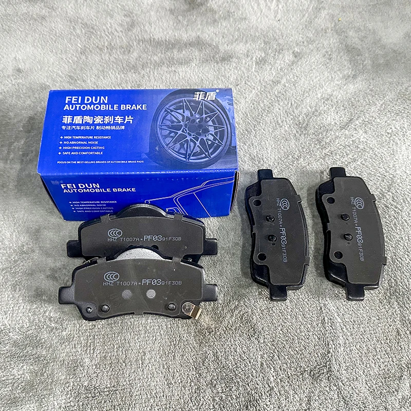 Хорошая износочная производительность, керамические автомобильные тормозные колодки без шума для Nissan Kix Kubistar Lafesta Langley Largo Latio Laurel Spirit Leaf