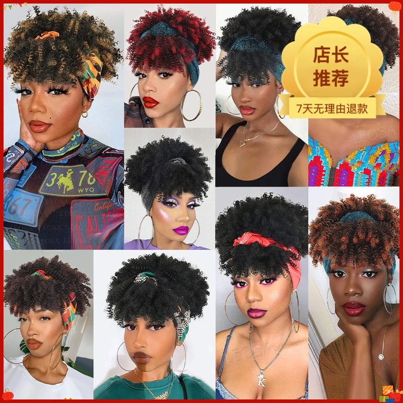 perruque-courte-synthetique-bouclee-avec-bandeau-pour-femme-plusieurs-couleurs-filet-rose-4-pouces-style-afro-crepu-pour-cosplay-quotidien-et-fetes