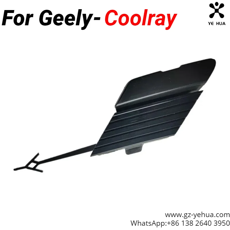 Pare-chocs avant et arrière pour remorque, couverture de trou de remorque, couverture de nuit, panneau décoratif, Geely Binyue C00L Coolray 2022