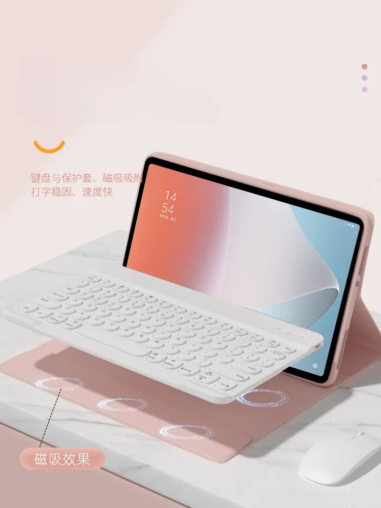 Magnetic Wireless Bluetooth Keyboard Mouse Case for OPPO Pad Air 10.36 Inch 2022 OPD2102A