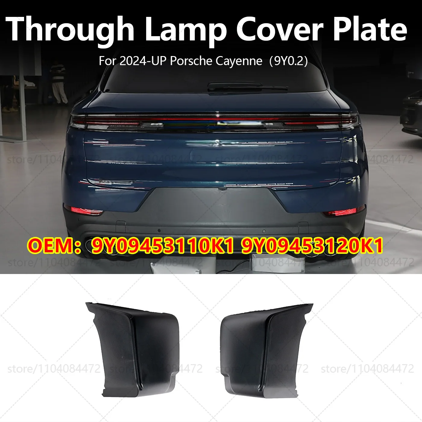 For Porsche 2024-UP Cayenne 9Y0.2 Rear Bumper Penetration Light Cover Plate OEM 9Y09453110K1 9Y09453120K1