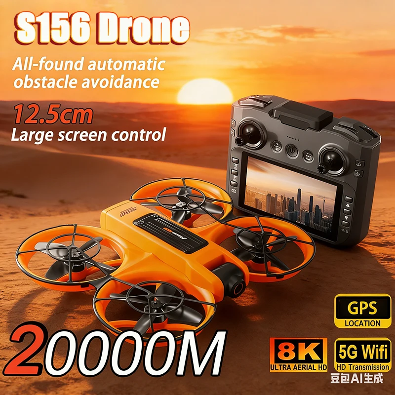

S156 Дрон GPS 8K Professional HD 360 ° Двойной экран камеры, пульт дистанционного управления, бесщеточные двигатели, квадрокоптер для предотвращения препятствий 2026