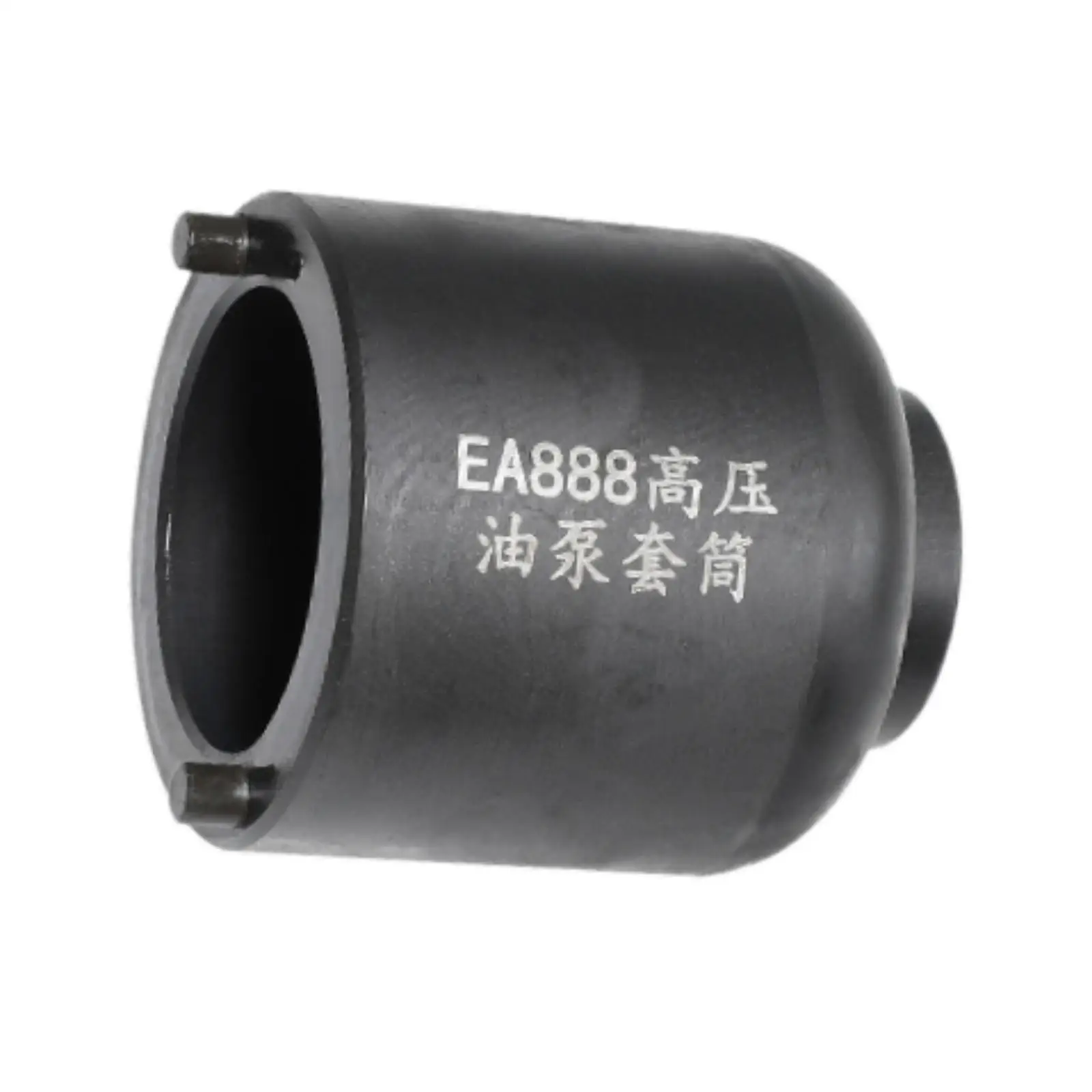 

Fuel Pump Tool Disassembly Tool Automotive Repair Install Tool Removal Tool Socket Tool for Audi ea888 3.0 Tfsi 2.5 T 2.0T