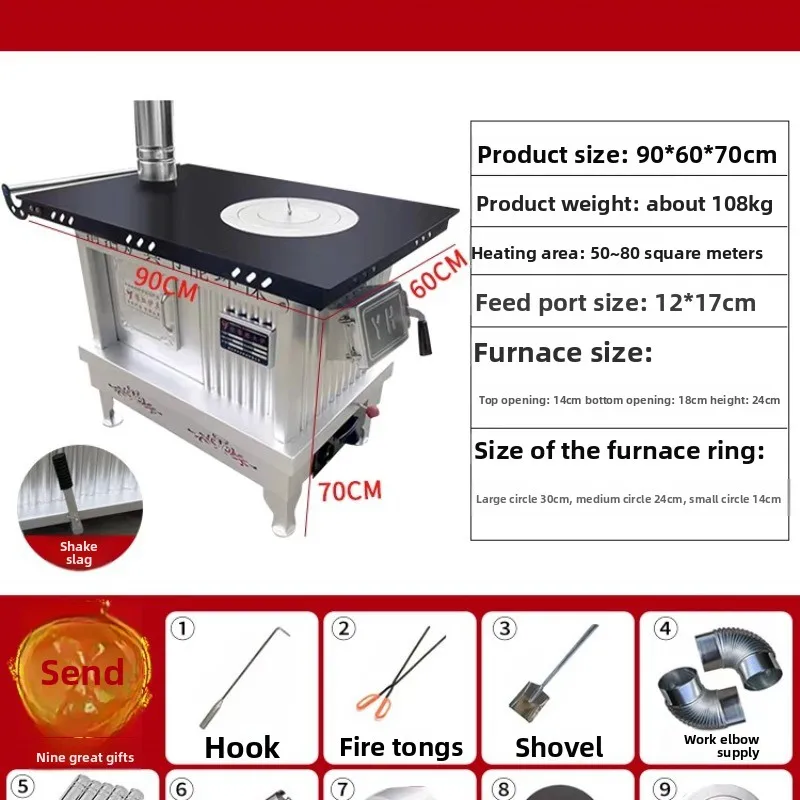 Wood-coal dual-purpose gasification heating furnace, household fireplace, wood-burning firewood for household cooking