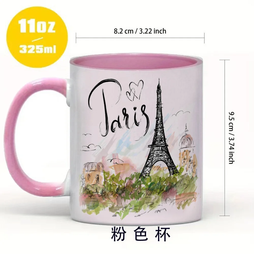 New products in August, romantic Paris Tower literary ceramic coffee mug, friend birthday gift cup