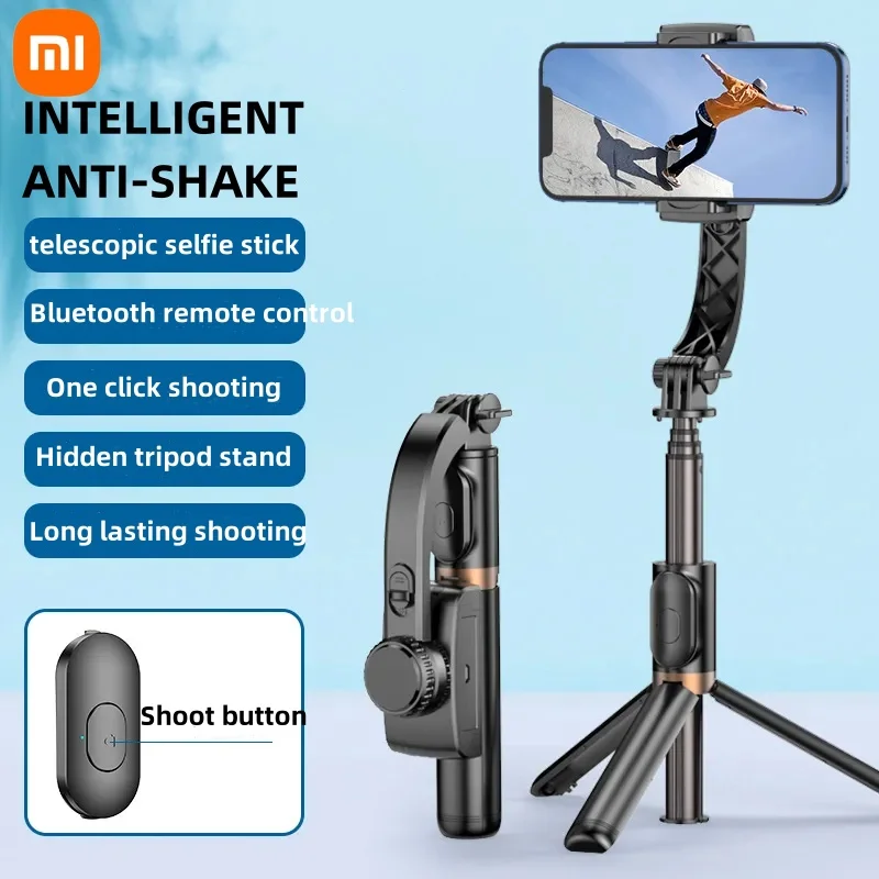 

Селфи-палка Xiaomi телескопическая Беспроводная с поддержкой Bluetooth