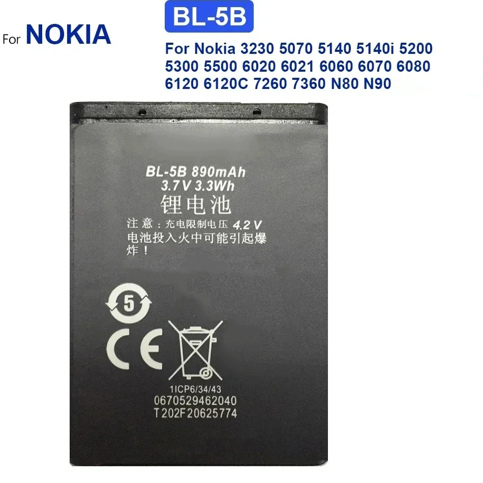 BL-5B Battery For Nokia 3230 5070 5140 5140i 5200 5300 5500 6020 6021 6060 6070 6080 6120 6120C 7260 7360 7620 N80 N90 BL 5B