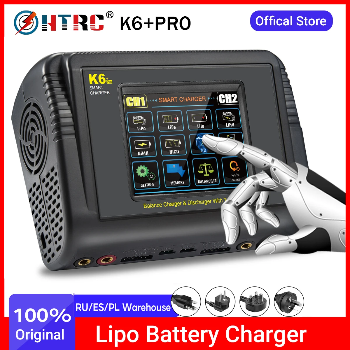 c lihv lipo ac dc battery charger S100NEO Smart Balance 200watt and easy ToolkitRC Q6AC 250W/15A AC/DC w/4