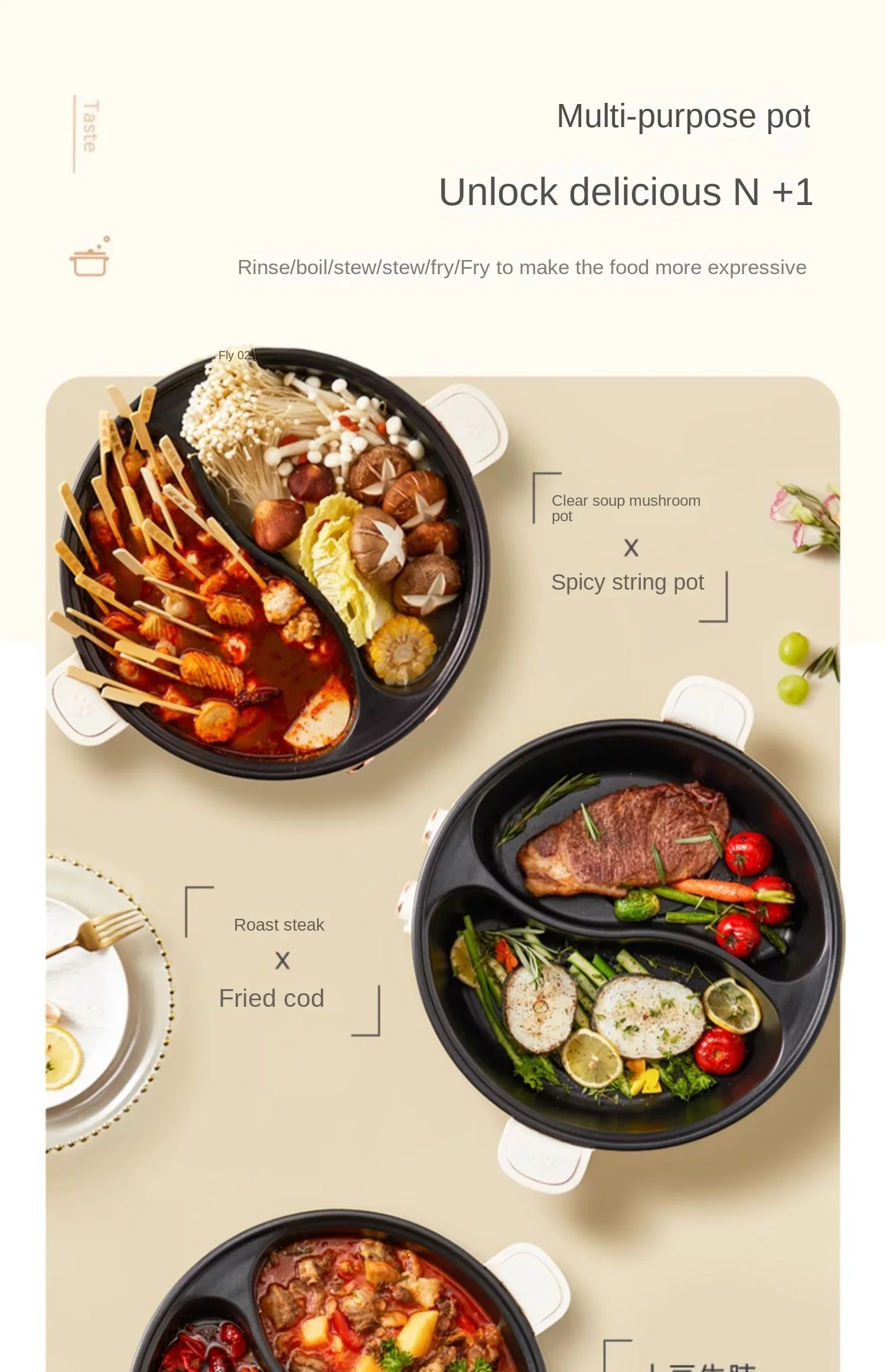 모동 전기 냄비, 음양 2 가지 맛, 가족용 대용량 다기능 쿠커, 220V