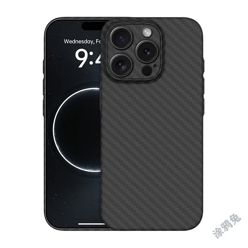 New Design Shockproof Ultra Slim Real Carbon Fiber Mobile Cell Phone Case 0.5MM PP CASE For Iphone 15 16 Pro Max