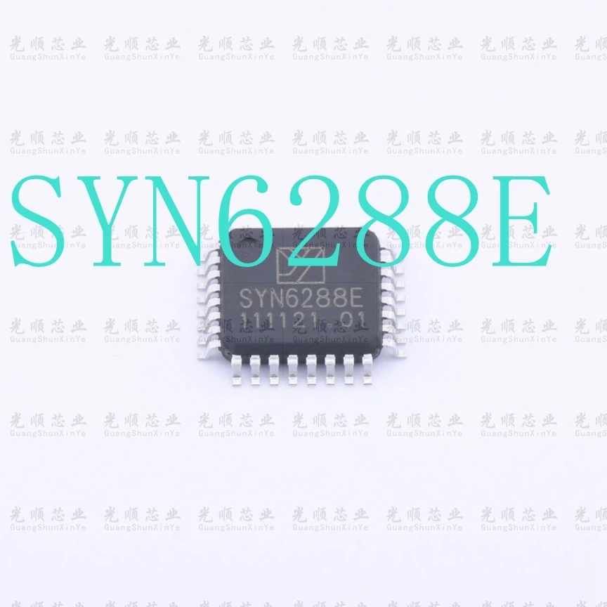 Syn6288e lqfp32,lqfp32