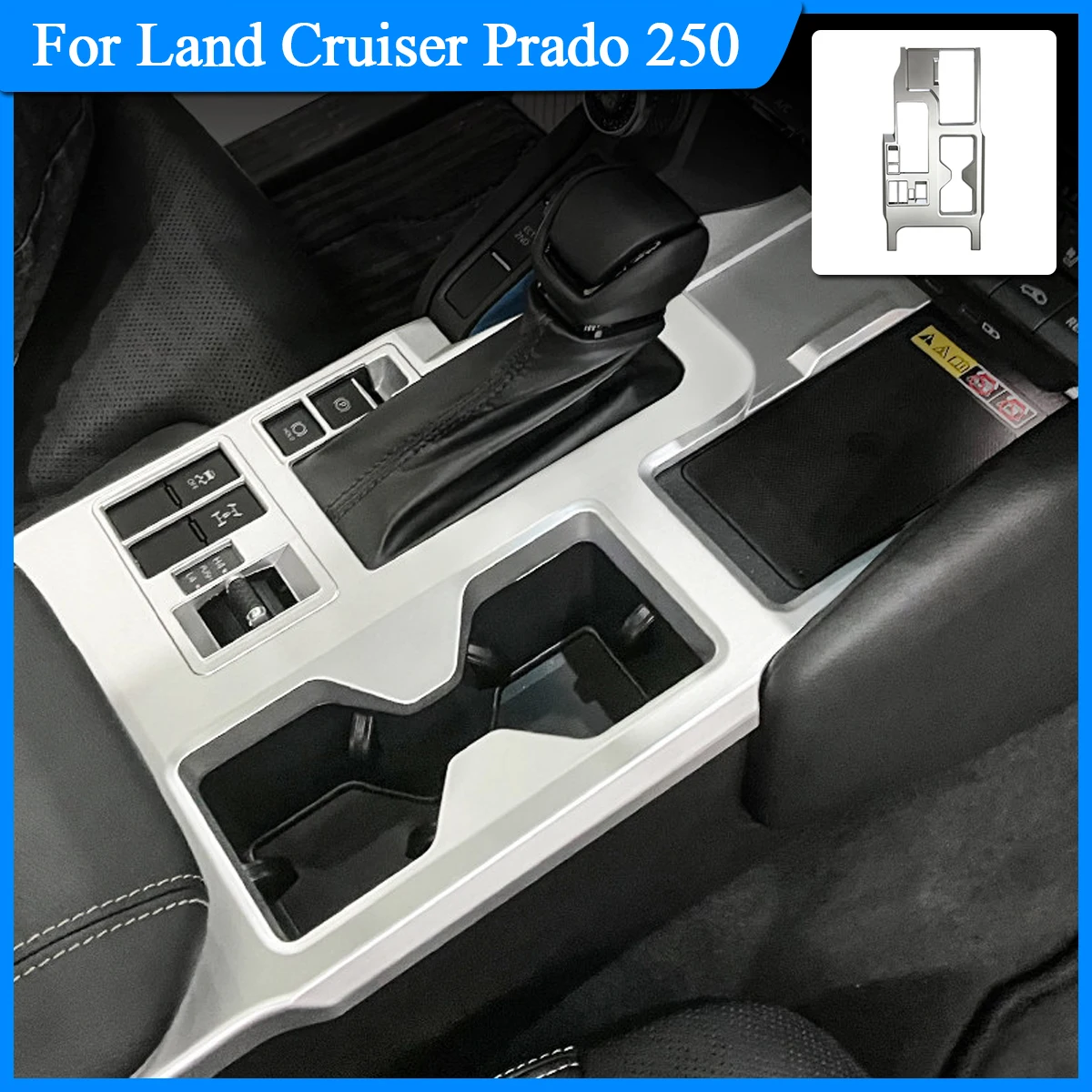 cubierta-decorativa-interior-plateada-abs-embellecedor-del-panel-de-la-consola-central-para-land-cruiser-lc250-2024-2025