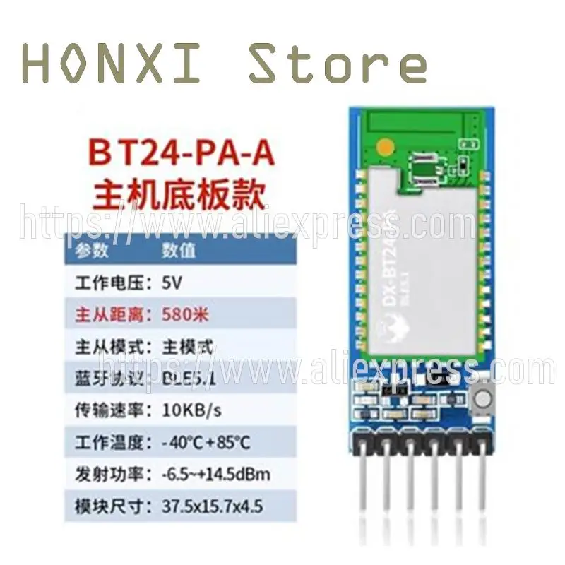 DX-BT27 Módulo Bluetooth sem fio, Master-slave, BLE5.1, Passthrough, Comunicação Serial, Digital, 600 Metros de Comprimento, 1Pc