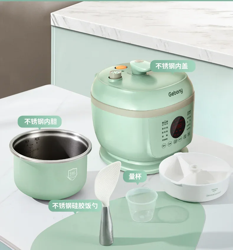 316 Stainless Steel 0 Coating Electric Pressure Cooker Multifunctional Rice Cooker with 3 Grids Complementary Food Pot
