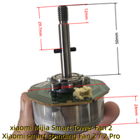100% original new Fan motor for Xiaomi smart standing Fan 2/2 Pro / 1X/BPLDS05DM/BPLDS02DM replacement