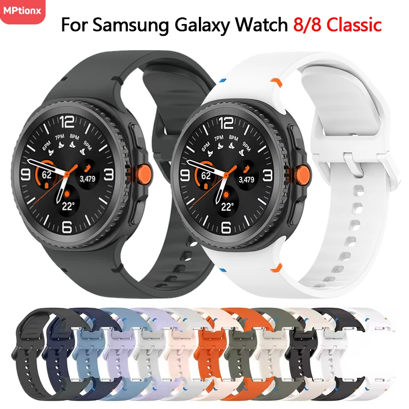 

Silicone Strap for Samsung Galaxy Watch 8 Classic 40mm 44mm Original Sport Wristband Bracelet for Galaxy Watch 8/8 Classic band