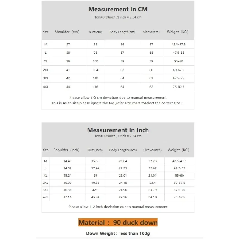 Veste en duvet de canard pour femme, col rond, col en v Variable, automne printemps automne, sans col, manteau matelassé léger, nouvelle collection 2024