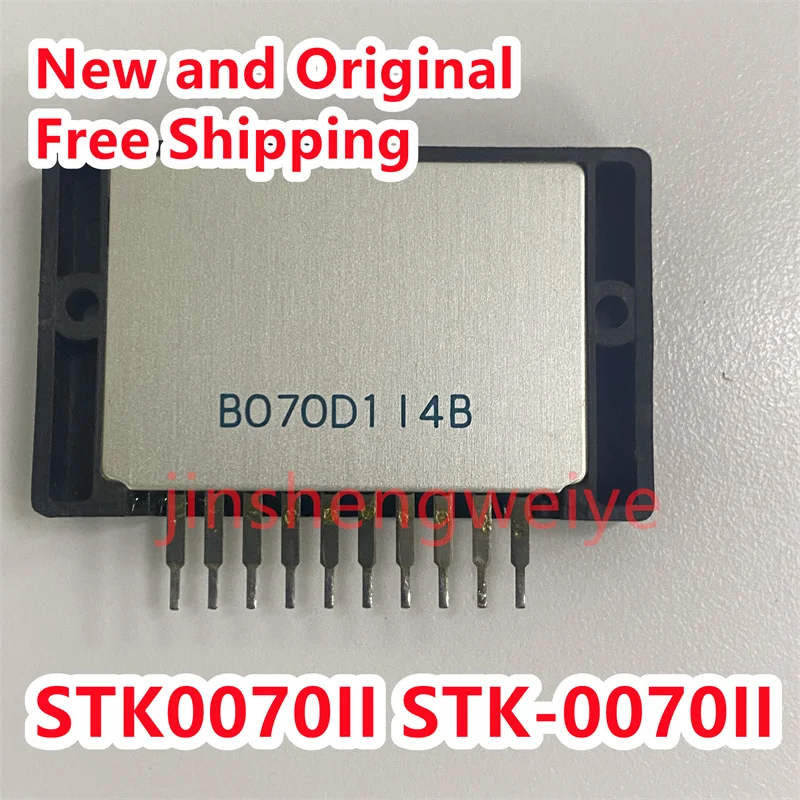 1~50PCS STK0070II STK-0070II STK-0070 Audio Module Amplifier Thick Film Chip IC Brand New Package Good Use Fast Shipping