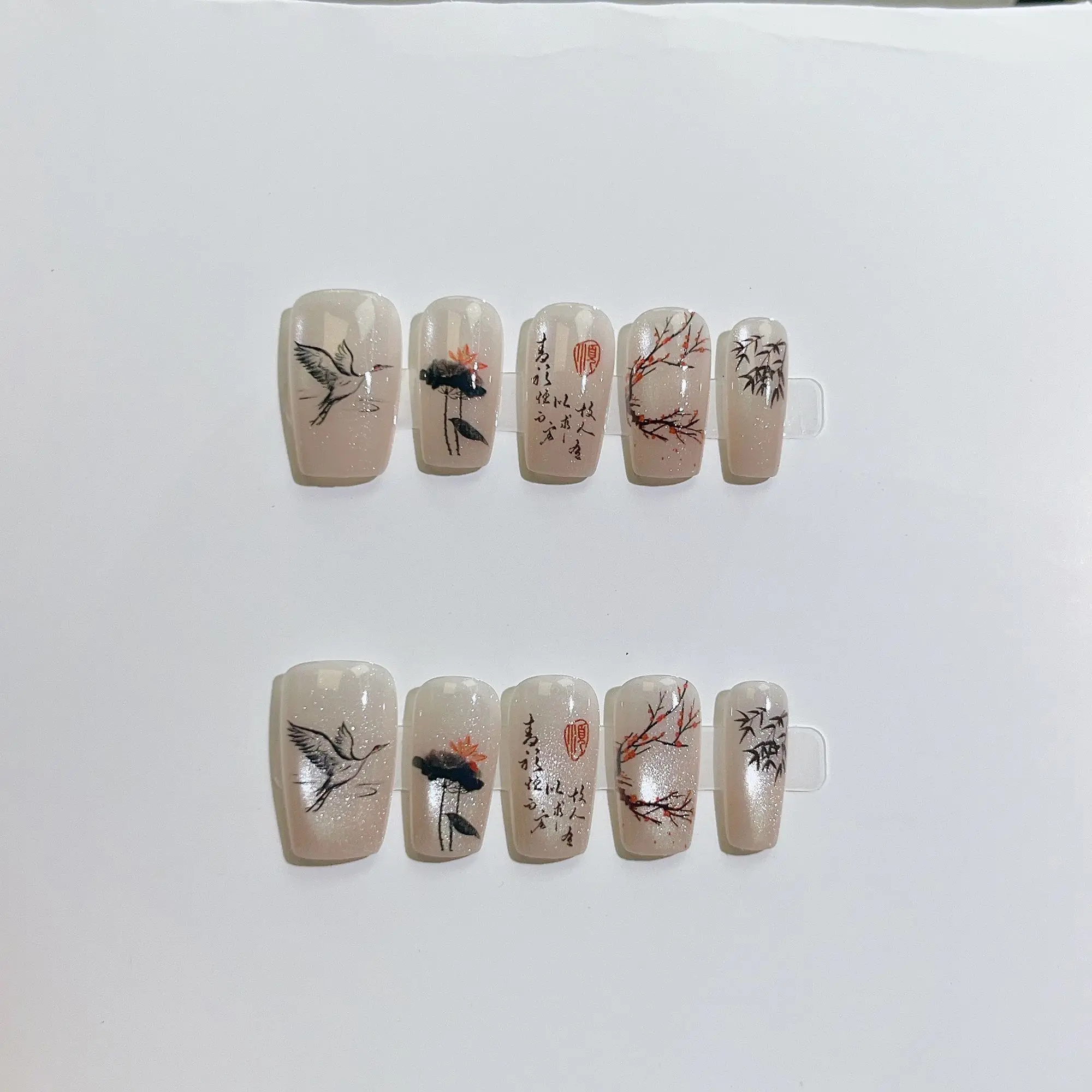 

10pcs Chinese Ink Painting Press On Fake Nails Nude Glitter Crane Plum Blossom Bamboo Reusable Cat Eye Women False Nail Tips