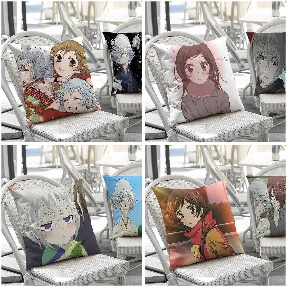 Classic Anime K-kamisama-kiss Cute (29) Customizable Square Pillowcases, Stylish And Soft, Perfect For Beds, Cars, And Sofas.